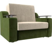 Прямой диван аккордеон сенатор 120 Лига диванов 106415