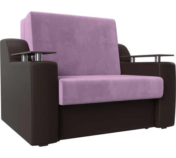 Прямой диван аккордеон сенатор 120 Лига диванов 119912 1