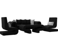 Набор волна-2 (стол, диван, 2 кресла) Лига диванов 115697