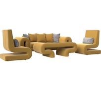 Набор волна-2 (стол, диван, 2 кресла) Лига диванов 115692