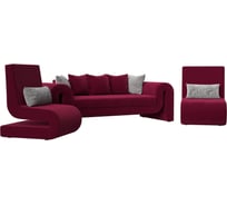 Набор волна-1 (диван, 2 кресла) Лига диванов 115648