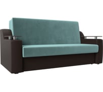 Прямой диван аккордеон сенатор 140 Лига диванов 106454