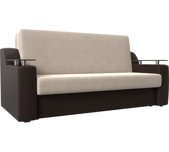 Прямой диван аккордеон сенатор 160 Лига диванов 106473 1