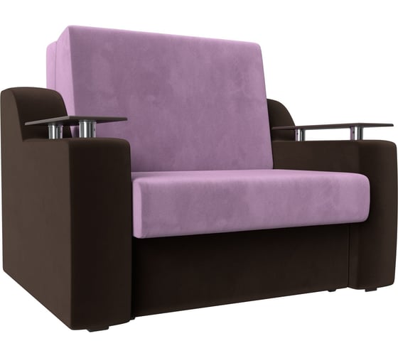 Прямой диван аккордеон сенатор 100 Лига диванов 119884 1