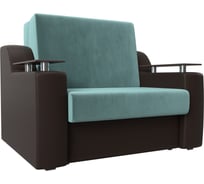 Прямой диван аккордеон сенатор 100 Лига диванов 105474