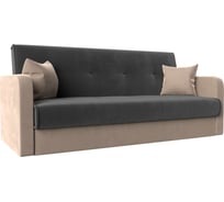 Диван книжка надежда Лига диванов 111073