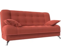 Диван книжка анна Лига диванов 110679