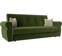 Диван-книжка лига-019 Лига диванов 118356