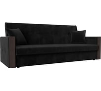 Прямой диван книжка валенсия Лига диванов 107333