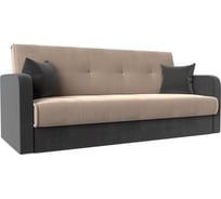 Диван книжка надежда Лига диванов 111079