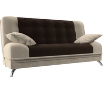 Диван книжка анна Лига диванов 28066