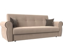 Диван-книжка лига-019 Лига диванов 118334