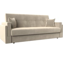 Диван-книжка лига-015 Лига диванов 117924