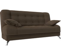 Диван книжка анна Лига диванов 102737