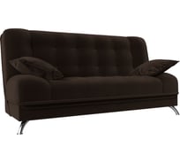 Диван книжка анна Лига диванов 28067