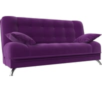 Диван книжка анна Лига диванов 28071