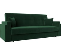 Диван-книжка лига-015 Лига диванов 117897