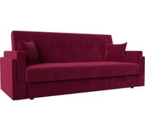 Диван-книжка лига-015 Лига диванов 117925