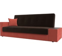 Диван-книжка лига-020 стол справа Лига диванов 118503