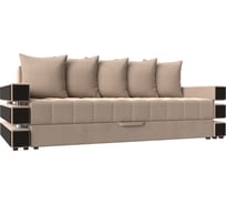 Диван прямой венеция Лига диванов 120261