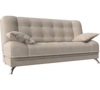 Диван книжка анна Лига диванов 102736