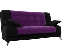 Диван книжка анна Лига диванов 28070