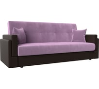 Диван-книжка лига-015 Лига диванов 117938