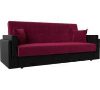 Диван-книжка лига-015 Лига диванов 117932