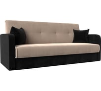 Диван книжка надежда Лига диванов 111080