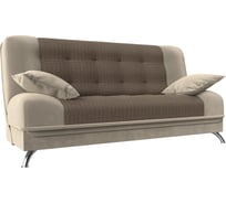 Диван книжка анна Лига диванов 110692