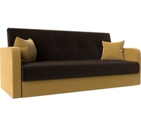 Диван книжка надежда Лига диванов 111088