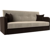 Диван книжка надежда Лига диванов 111085