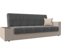 Диван-книжка лига-020 стол слева Лига диванов 118529L