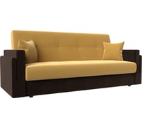 Диван-книжка лига-015 Лига диванов 117920