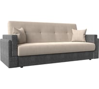 Диван-книжка лига-015 Лига диванов 117941