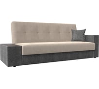 Диван-книжка лига-020 стол слева Лига диванов 118524L