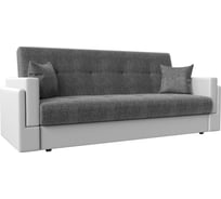 Диван-книжка лига-015 Лига диванов 117957