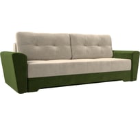 Диван прямой амстердам Лига диванов 113810