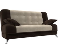 Диван книжка анна Лига диванов 28063