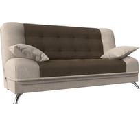 Диван книжка анна Лига диванов 110687