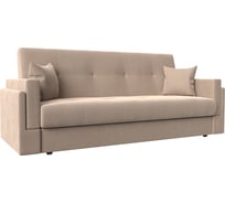 Диван-книжка лига-015 Лига диванов 117891