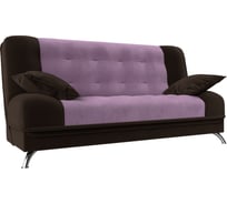 Диван книжка анна Лига диванов 110684