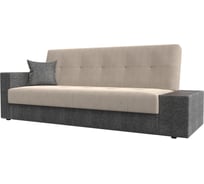 Диван-книжка лига-020 стол справа Лига диванов 118524