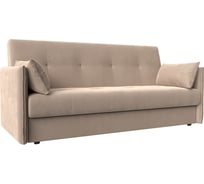 Диван-книжка лига-018 Лига диванов 117835