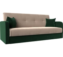 Диван книжка надежда Лига диванов 111077