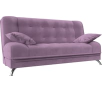 Диван книжка анна Лига диванов 110680