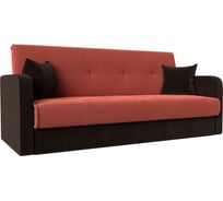 Диван книжка надежда Лига диванов 111089