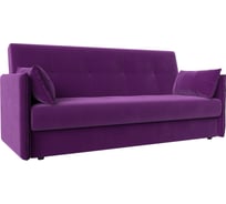 Диван-книжка лига-018 Лига диванов 117866