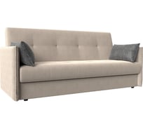 Диван-книжка лига-018 Лига диванов 117879