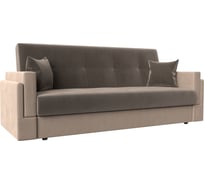 Диван-книжка лига-015 Лига диванов 117900